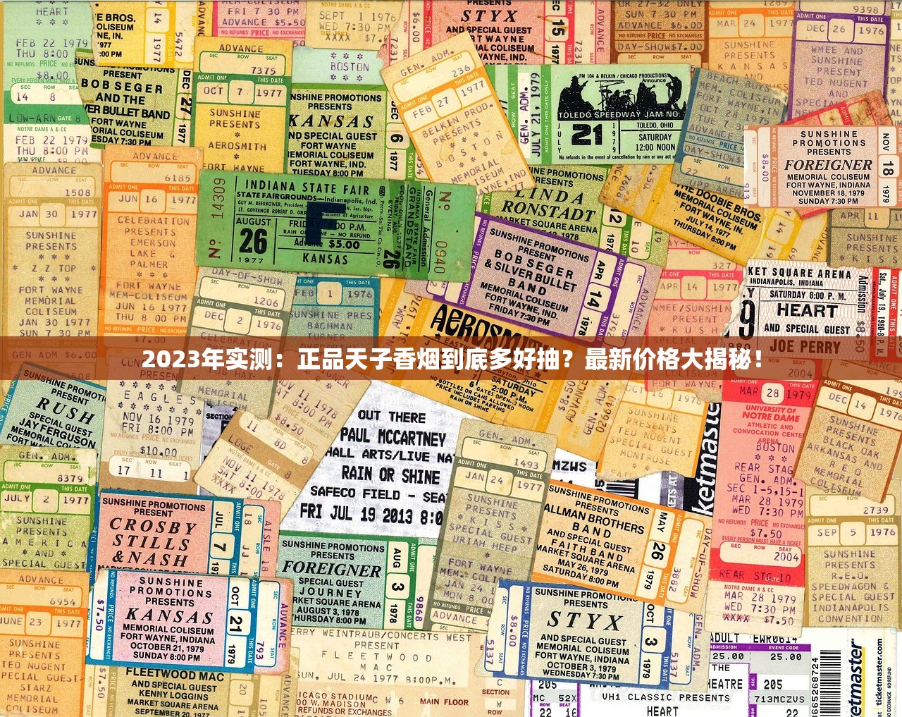 精品免税香烟生产厂家_中秋节送什么礼物比较好？_40元左右最口碑最好抽的香烟