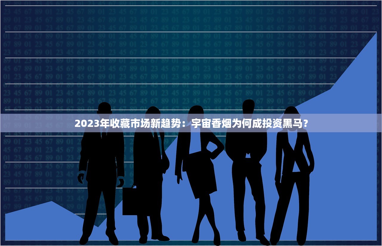 2025免税黄鹤楼云霄烟购买渠道大起底：这3条隐藏路线能省30%成本！