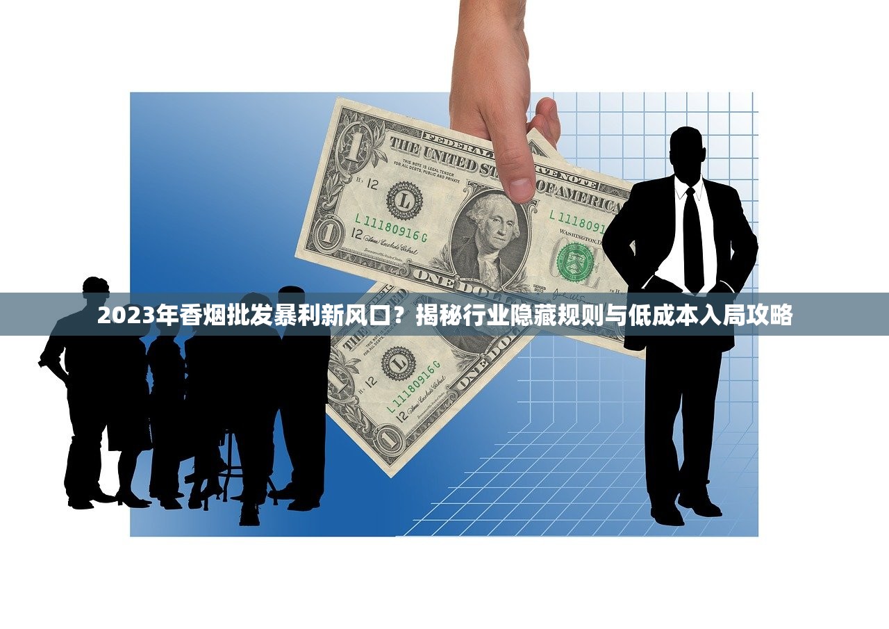 2025韩国免税香烟新趋势：限时折扣与争议品牌全解析