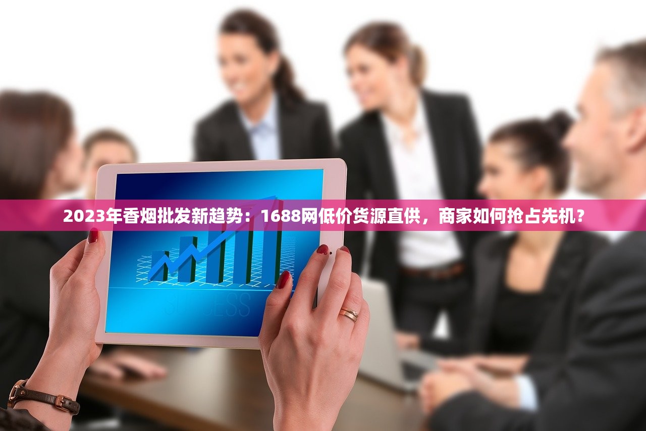 2023长沙进口烟丝购买指南：实测5家隐藏店铺，低价+正品攻略曝光！