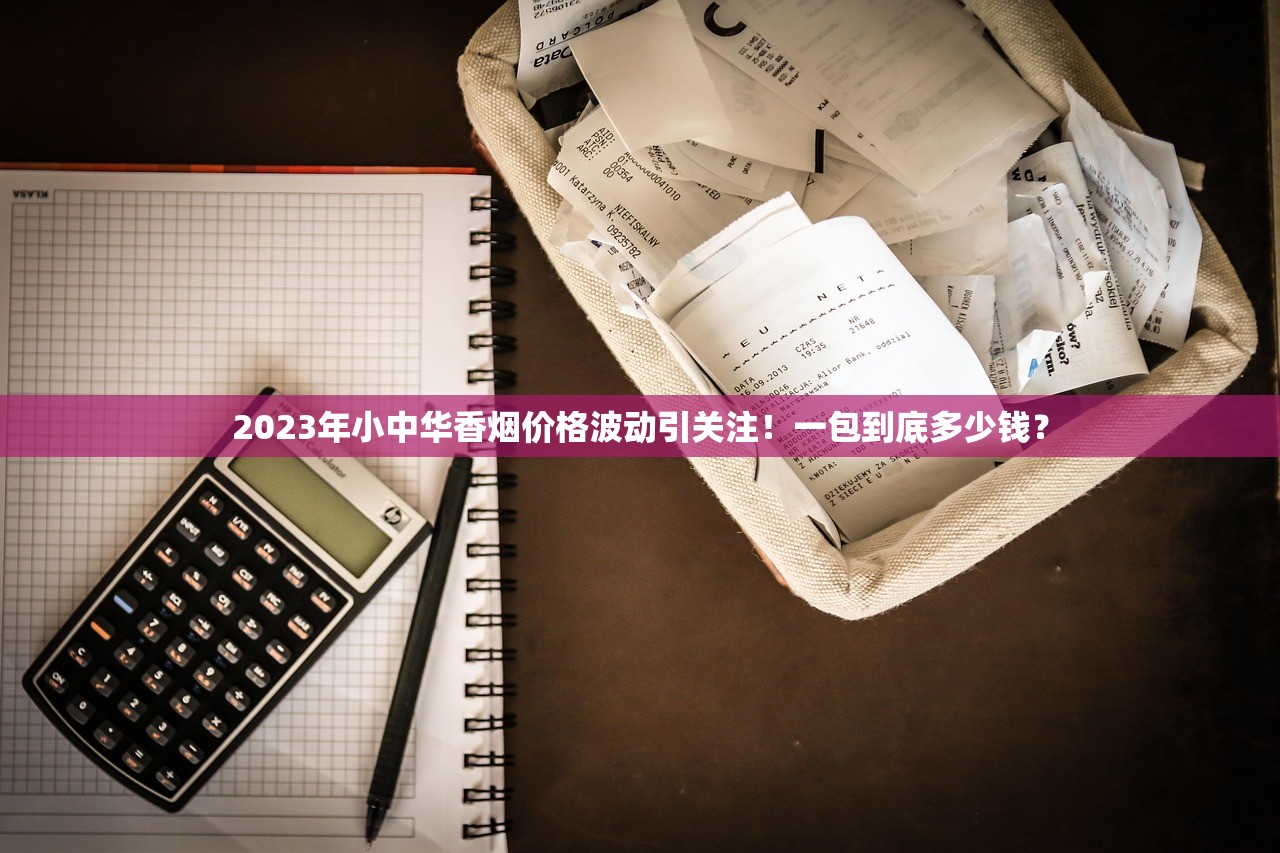2023最新外烟代购渠道曝光！这5个微信卖家为何被疯抢？