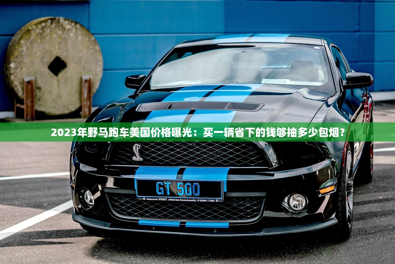 揭秘正规香烟生产厂家_探索烟批发超市_正品外烟网代购微信靠谱烟代官方商城