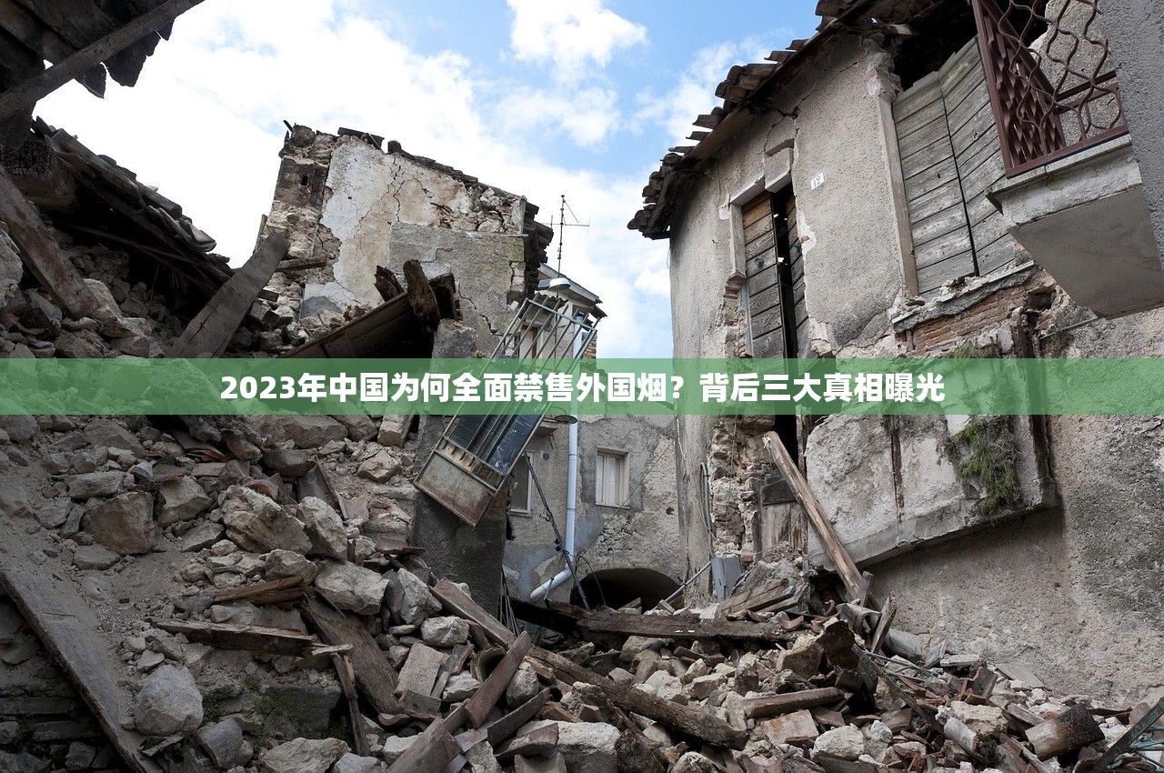 2025利群香烟价格走势揭秘：从14元到千元档位的背后玄机