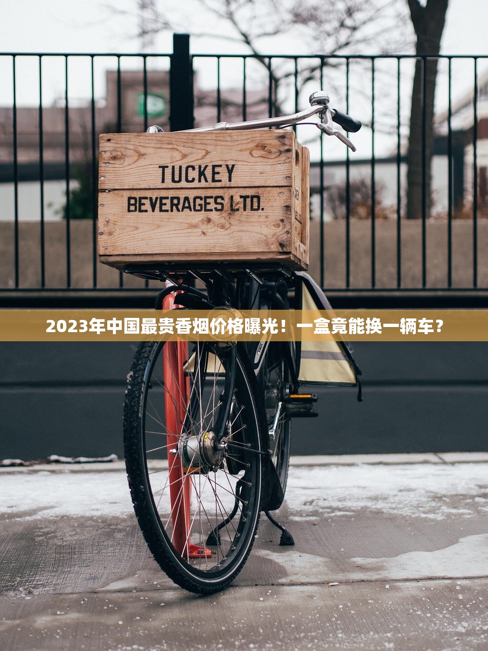 2025赣烟价格大起底：这些款3月竟涨了20%！