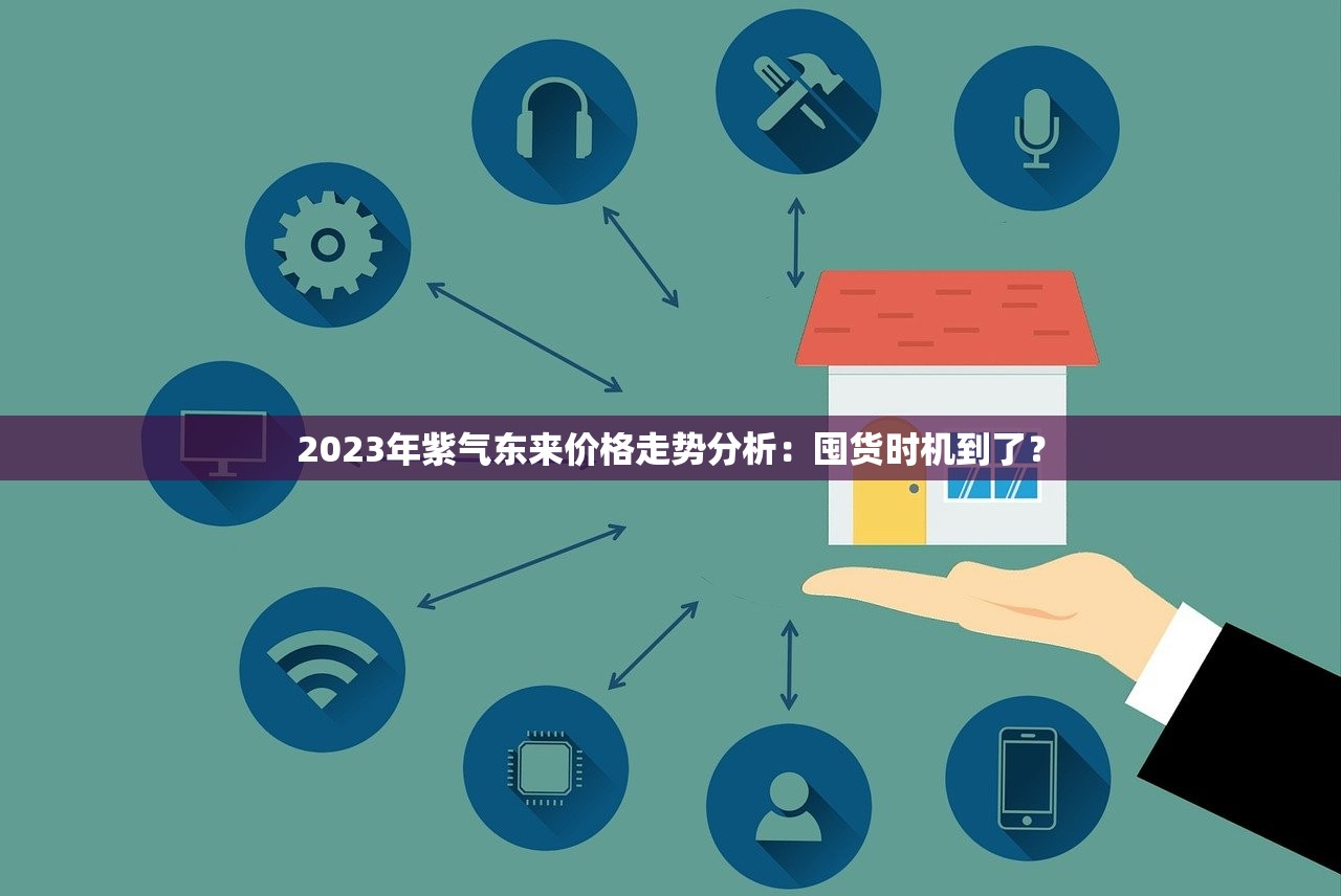 2025软蓝娇子香烟深度评测：13元亲民价为何成老烟枪新宠？