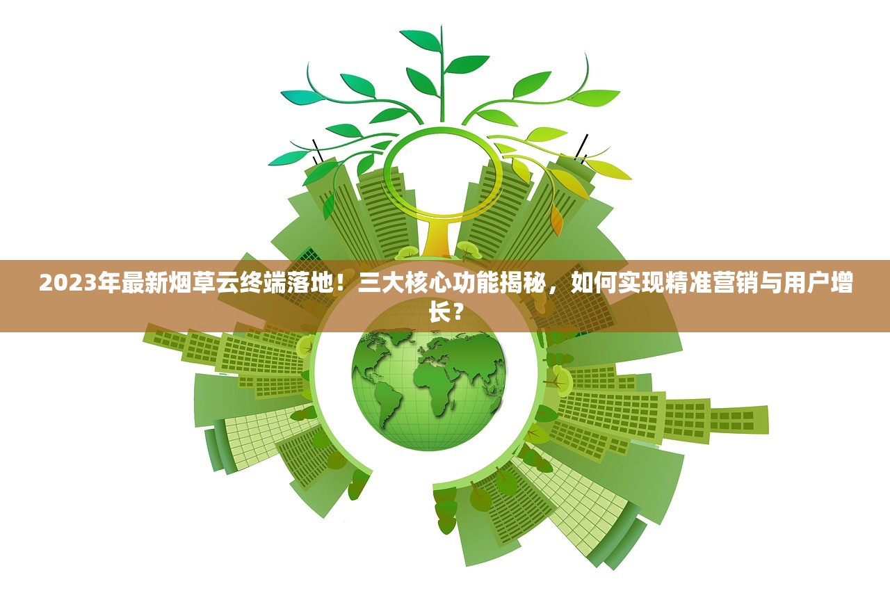 2023最新实测：红玫王香烟口感升级？老烟民亲测这三点让人意外！