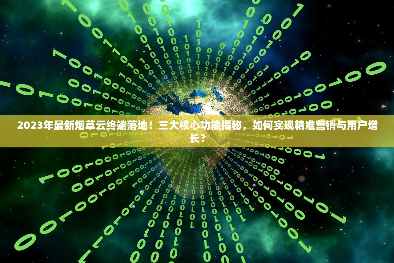 2024最新揭秘：日本全自动卷烟机如何省下50%成本？