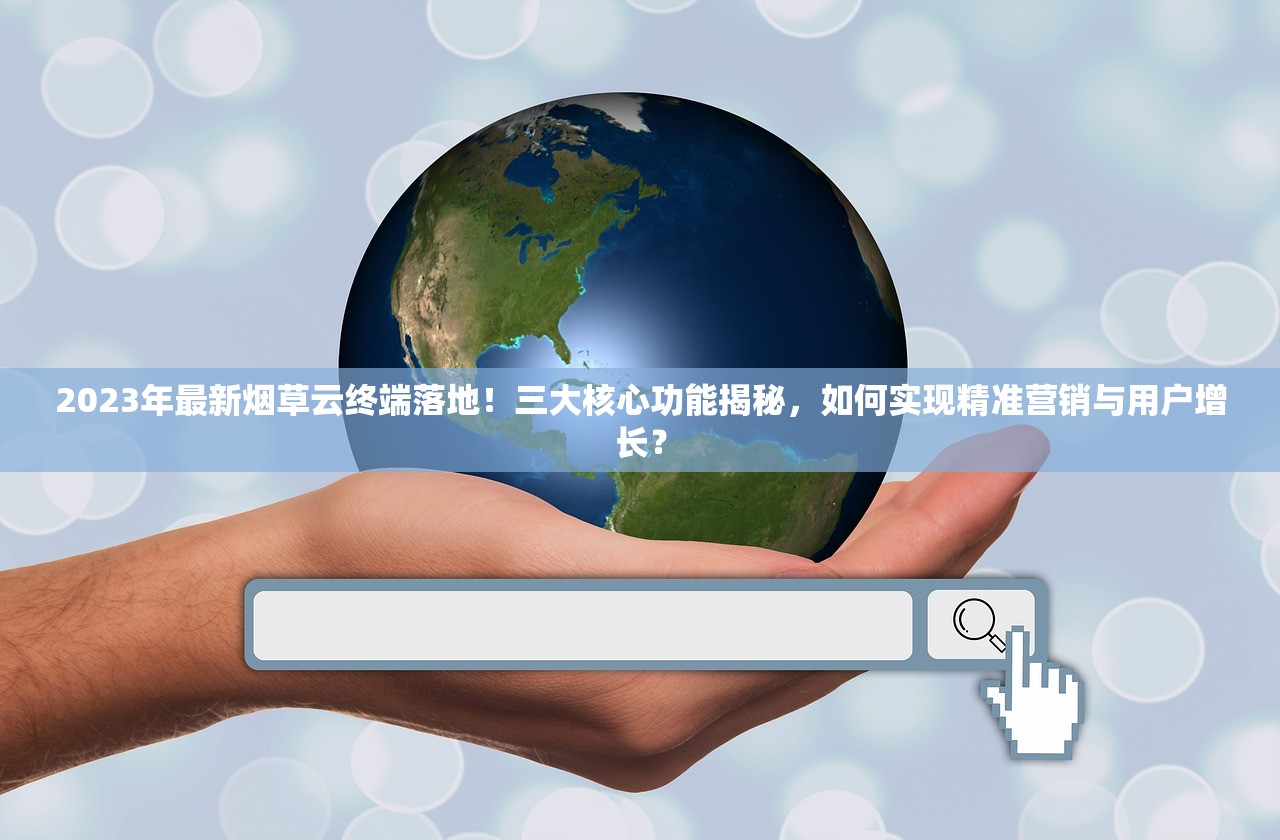 2025贵烟全线调价！爆珠款涨幅超预期，囤货攻略抢先看