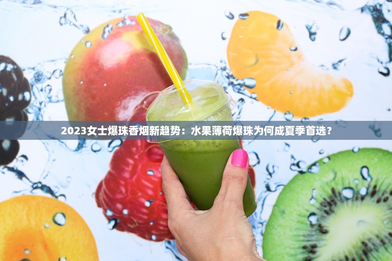 探索国内雪茄爱好者天堂_云霄A货烟代理_揭秘如何安全、便捷购买心仪烟品