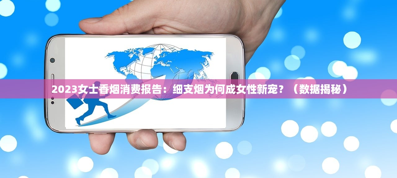 汕尾外烟一手货源_泰山14元一盒的烟_皮带品牌排行榜前十名