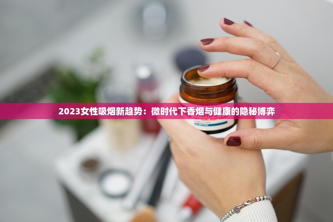2024最新攻略：代购新手如何快速找到低价正品香烟货源？