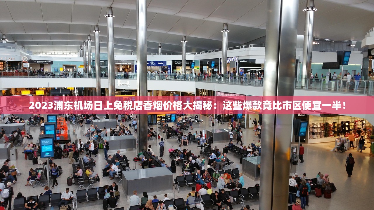 红塔山香烟产自哪里？2023最新解析：产地环境如何影响品质