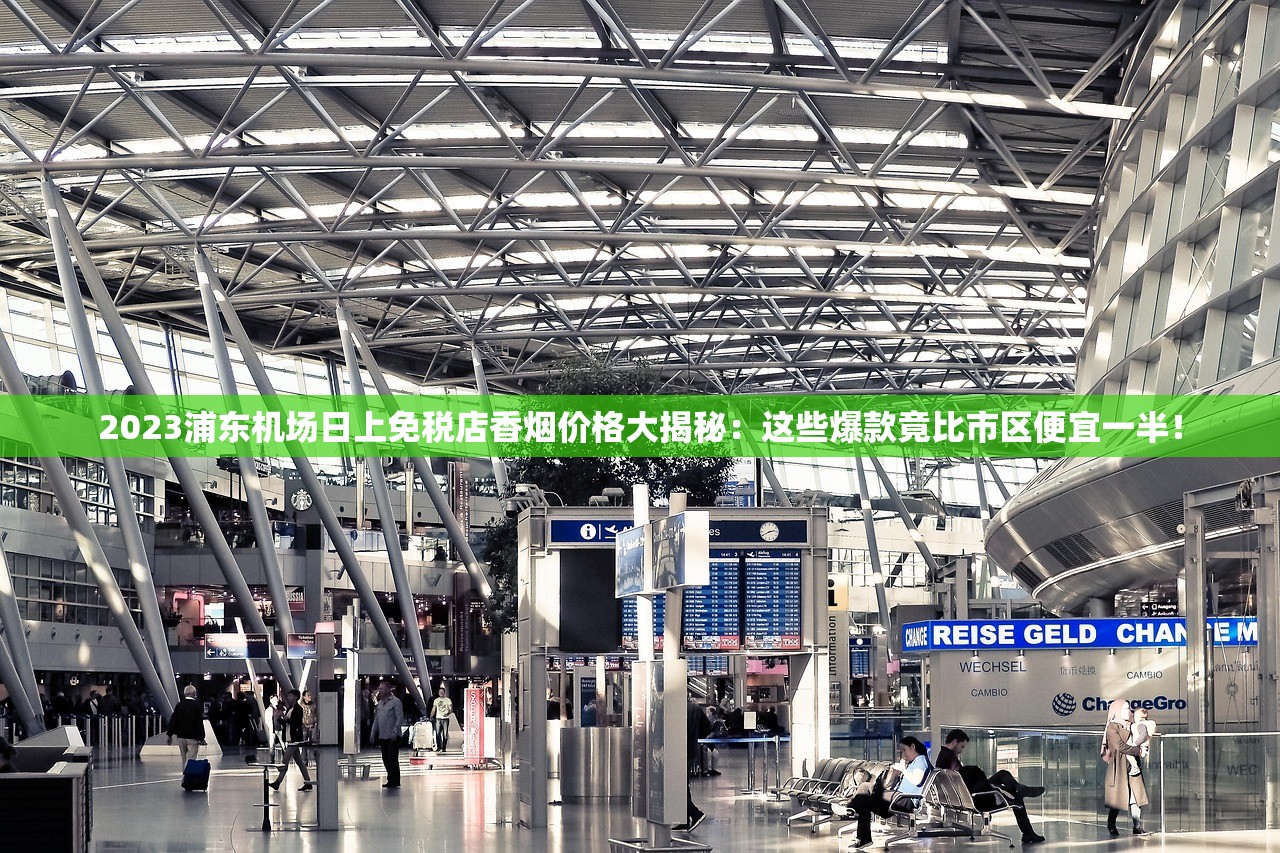 正品批发免税香烟_泰山烟细支爆珠_香烟1688香烟网一手货源供货渠道