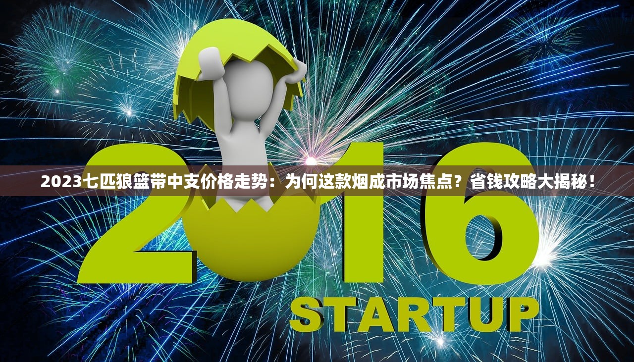 什么店能买到烟丝_私人定制香烟联系方式_烟管200支一盒批发
