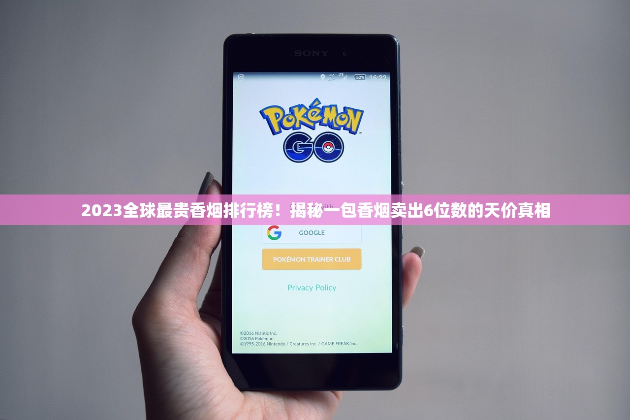 2024南京爆珠烟最新评测：这5款口感惊艳，老烟枪都囤疯了！