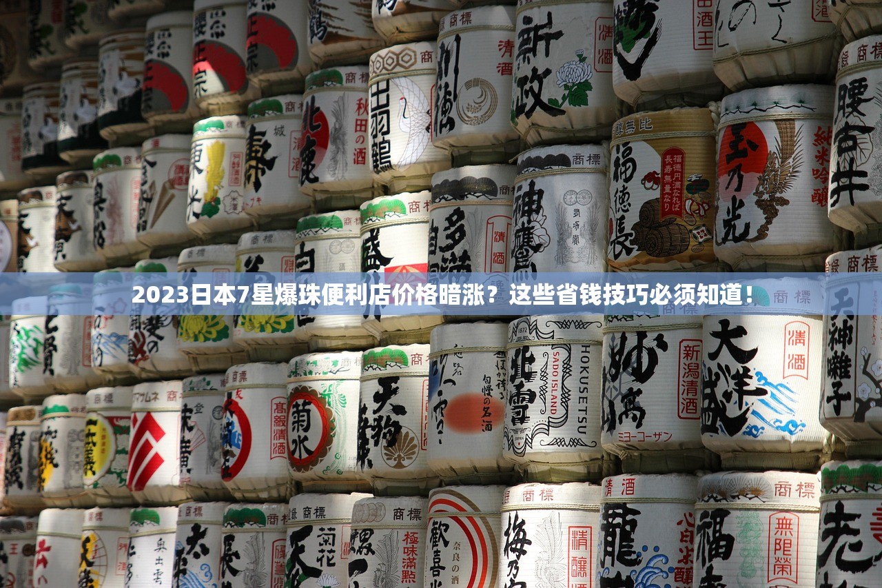 2025年3月实测：玉溪创客20元档为何成烟民新宠？