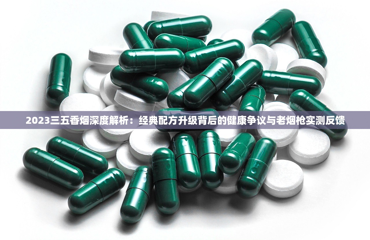 2023最新盘点：芙蓉牌香烟竟有这8款，老烟民直呼没想到！