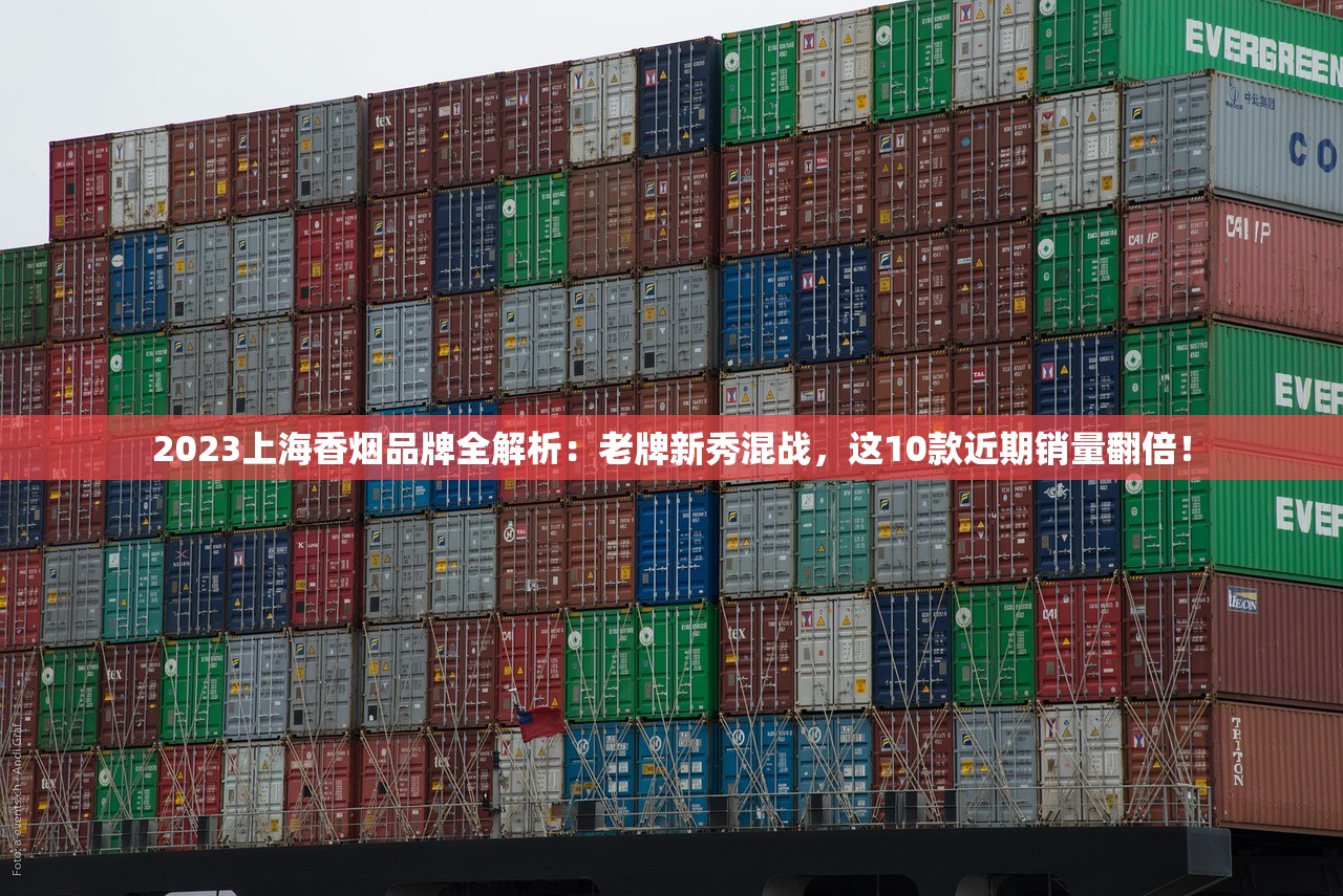 品质好的云霄烟经销_广东一件代发厂家直销_利群所有烟品