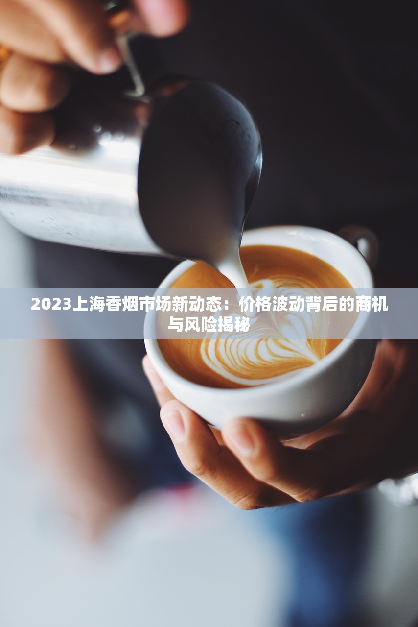 2023最新盘点：万宝路十大隐藏款曝光，老烟枪都未必全试过！