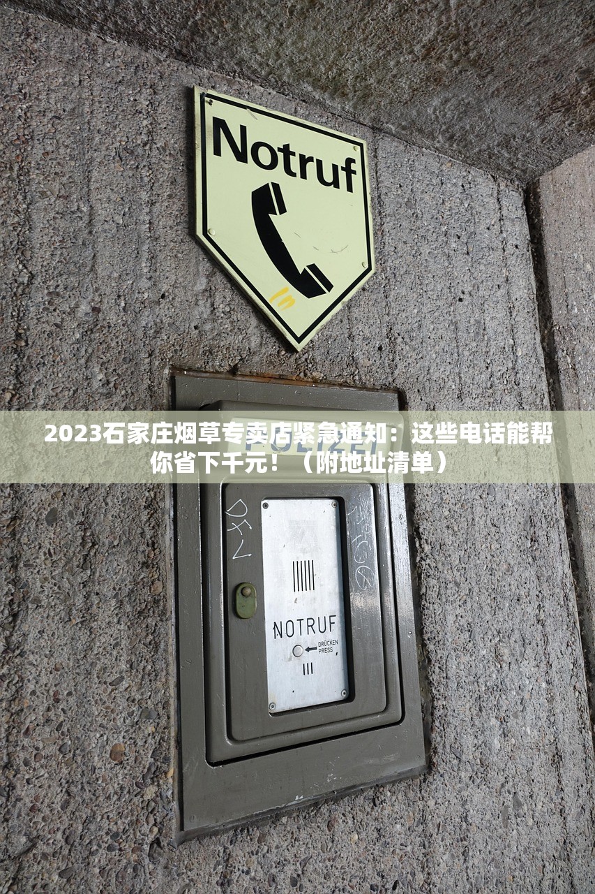 2025黄金叶香烟价格全览：爆款涨价？低价口粮哪款最划算？