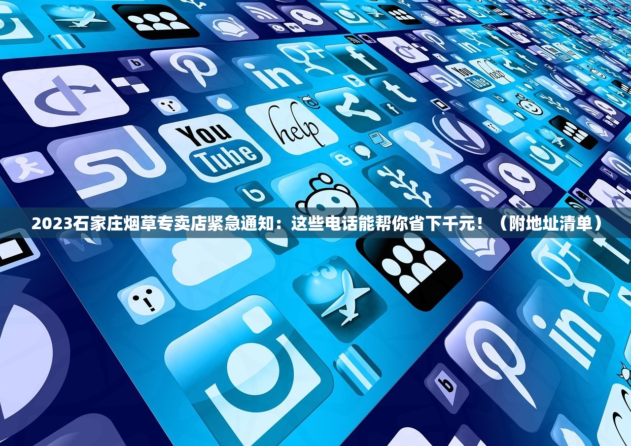 peel烟真的能抽_软中华烟草批发一条多少钱_朝鲜香烟