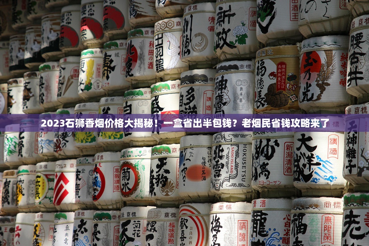 2025年最新中华香烟回收价格表曝光！高价回收渠道全解析