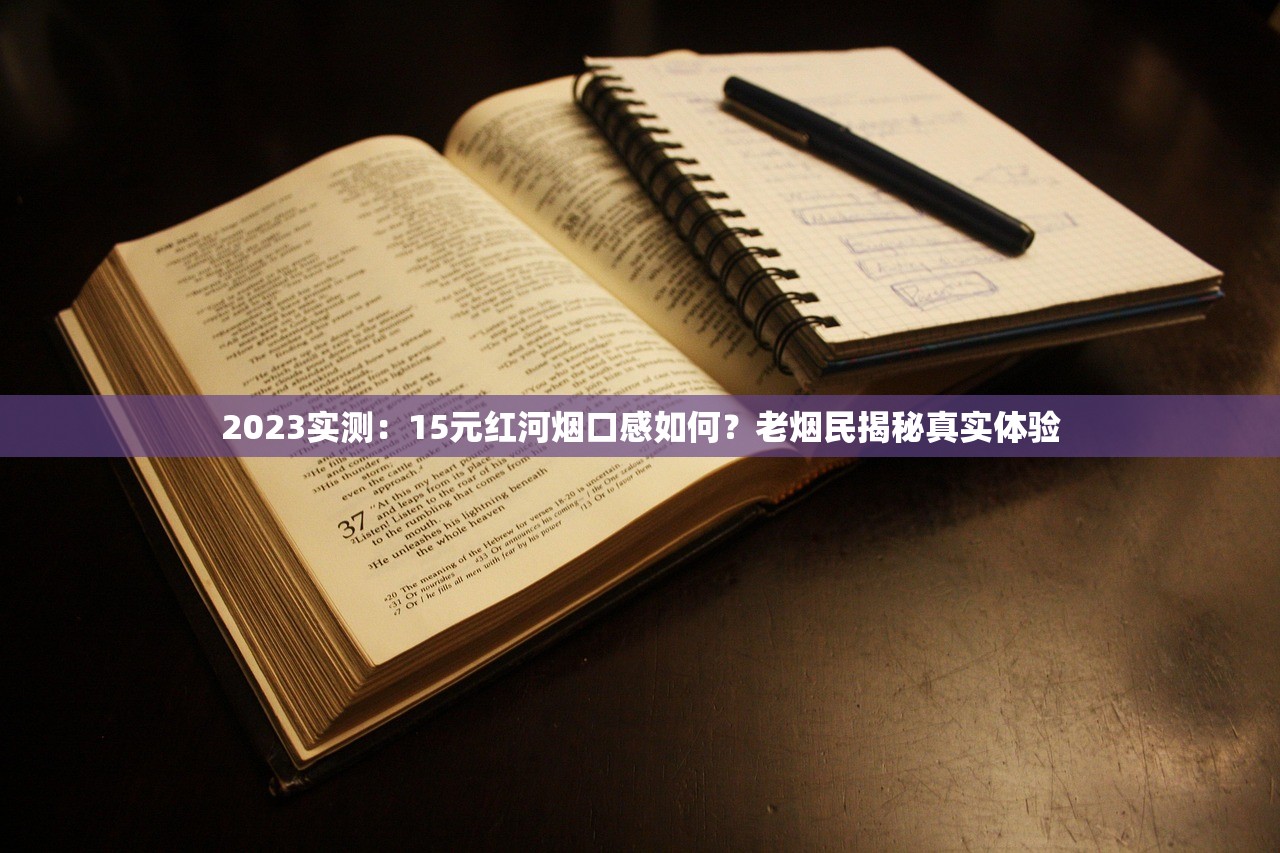 2023最新延安烟价格揭秘：一条省多少钱？这些渠道最划算