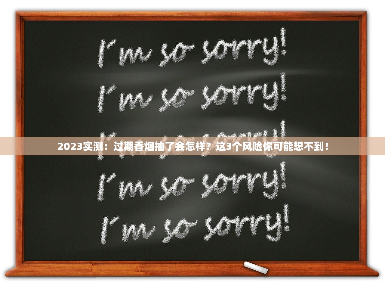最稀有天价香烟品牌_什么地方卖外烟最好_越南最出名的4种烟