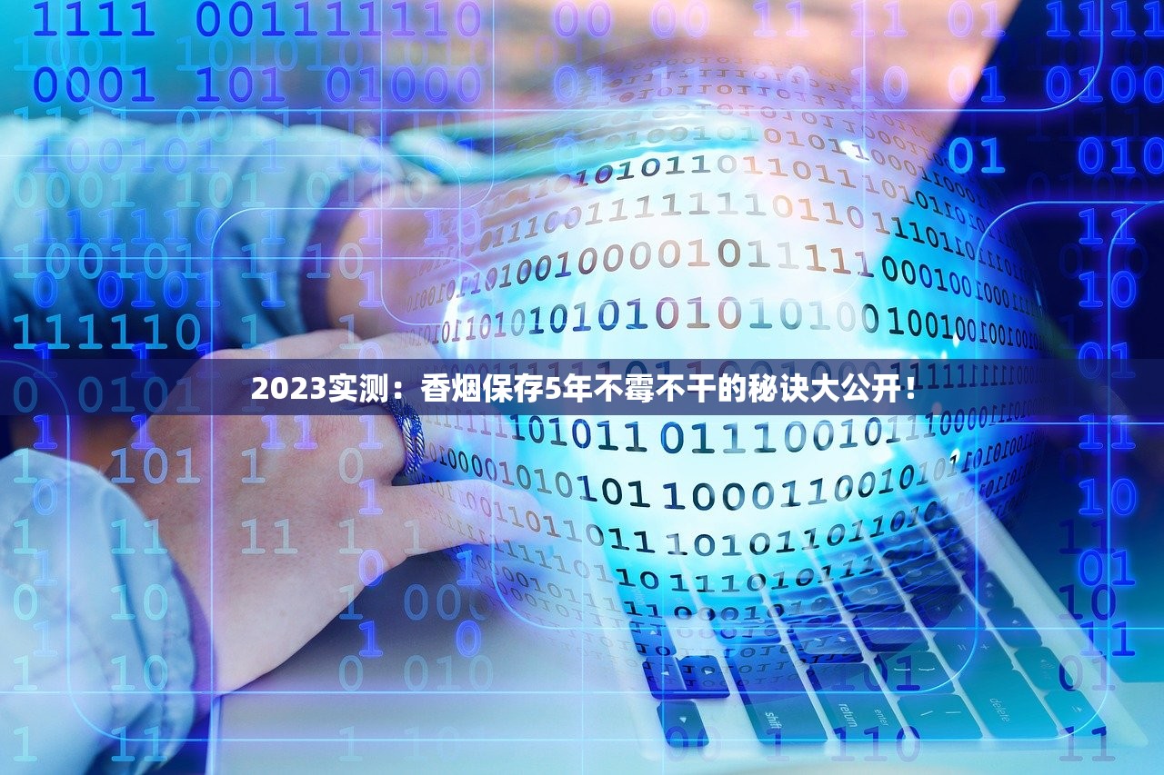 2024最新测评：百元档爆珠烟哪款性价比最高？这5款争议最大！