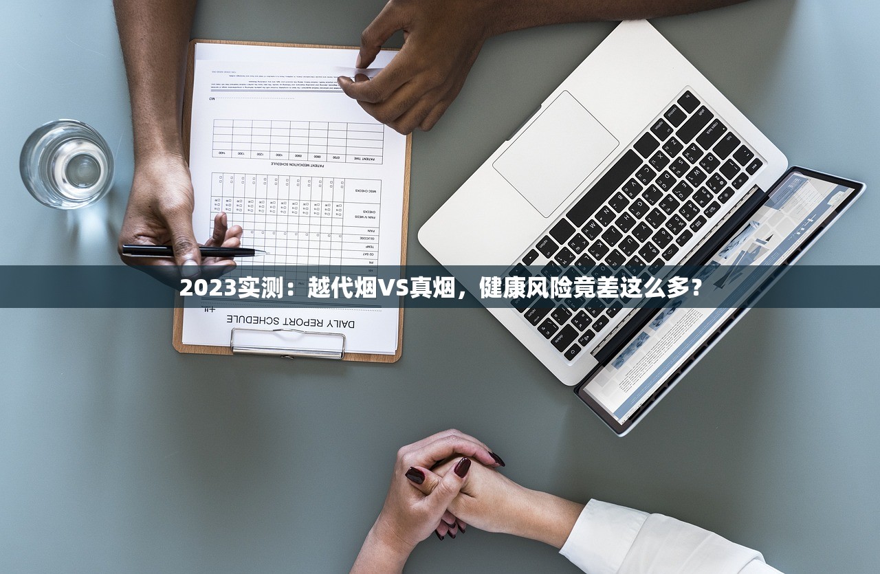 2025云烟软珍品批发价曝光！这条“红线”千万别踩