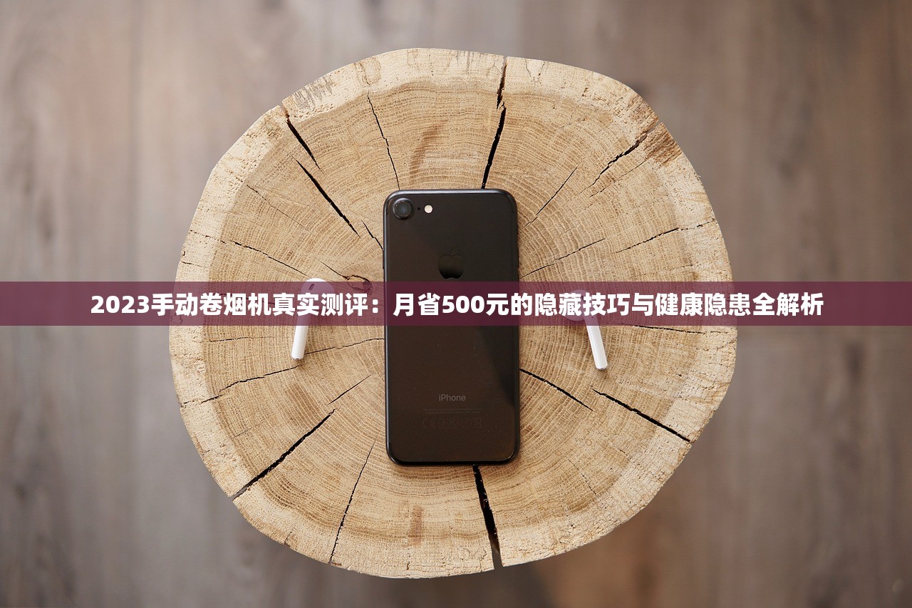 2023最新上海香烟网购平台推荐：这5家正品低价还能送货上门