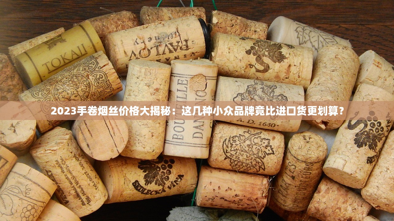 免税硬中华烟160一条是真的吗_免税烟能不能在网上购买_100元烟批发平台