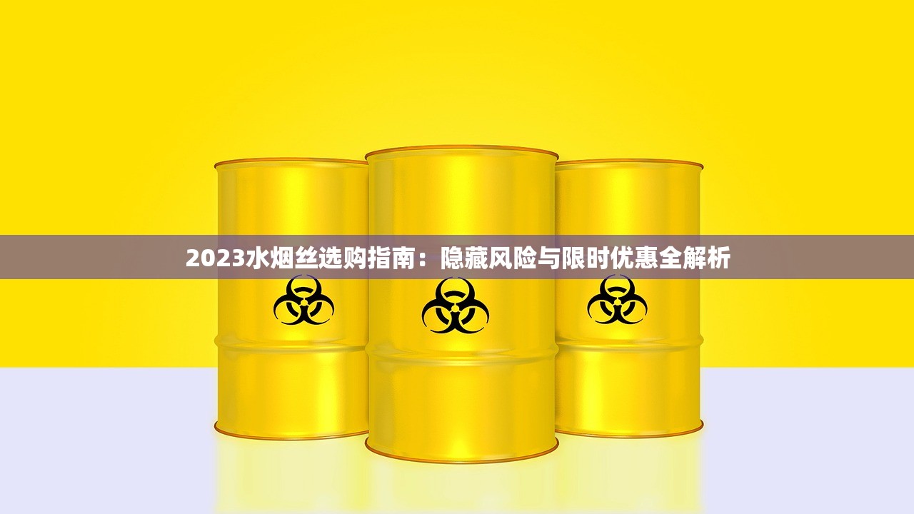 2024玉兰香烟价格涨跌内幕：30年老烟民实测告诉你哪款最值
