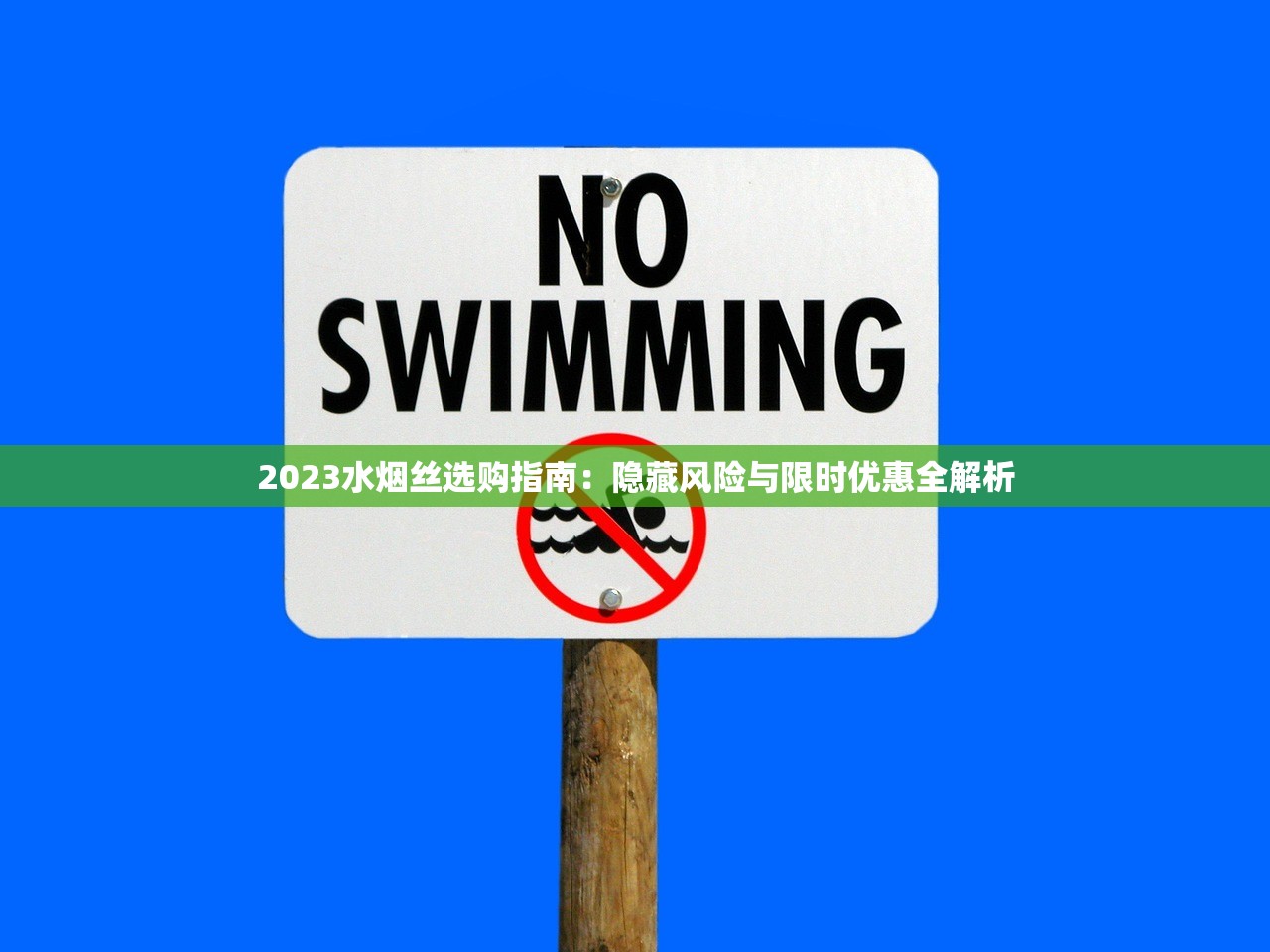 黑金刚2024价目表曝光！这些新品价格让人意外 老烟民必看省钱攻略