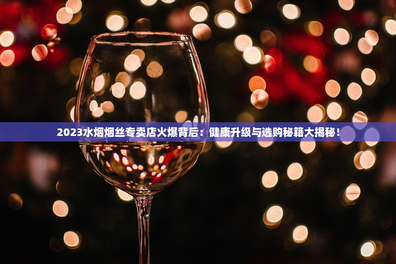 2025年最新曝光：钻石5.5元香烟条形码暗藏哪些低价之谜？