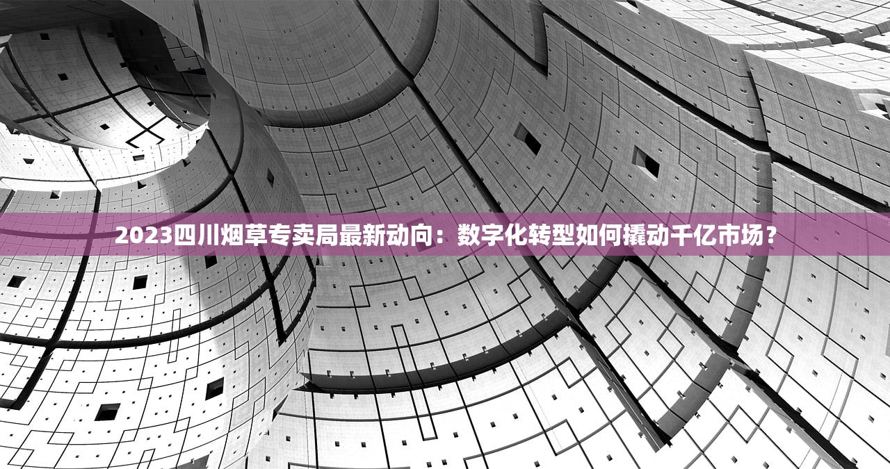 香烟批发零售1688香烟网全网更低价_电子烟的危害_低价香烟批发低价香烟一手货源