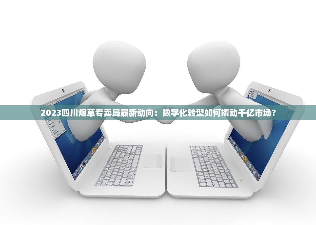 2025云烟棕印象测评：老饕为何紧盯停产库存货？