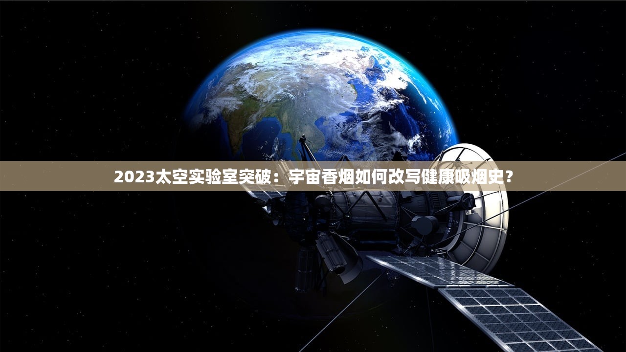 2025红双喜新贵登场：“好日子”系列为何让老烟枪集体破防？