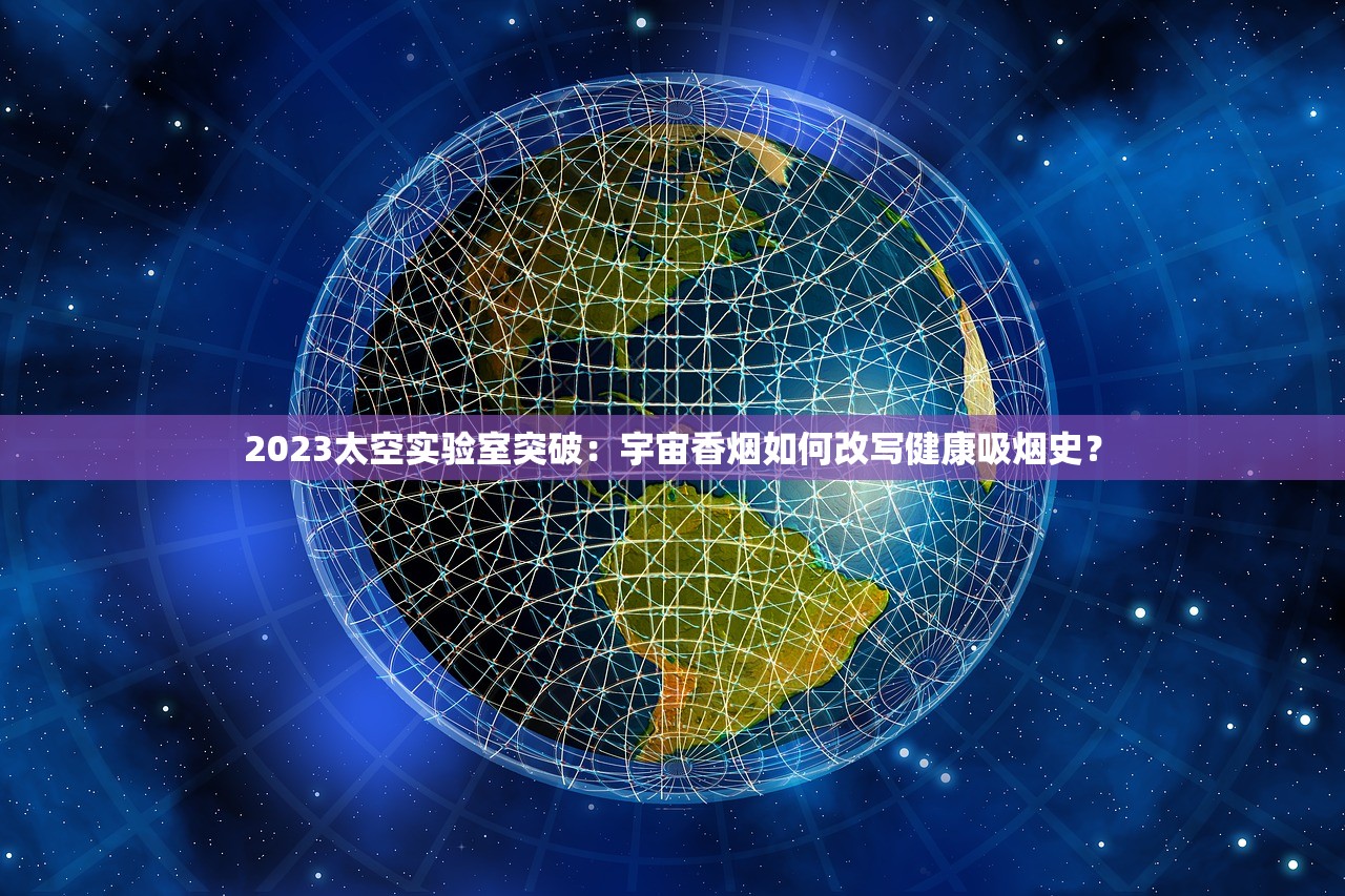 2023最新行情！紫色徽商香烟价格波动背后，这条渠道竟省下百元？