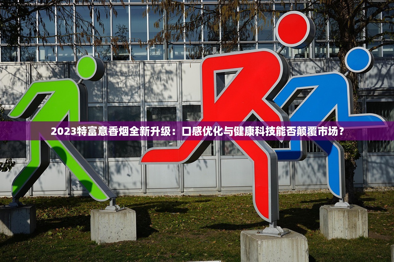 2025帝豪香烟价格一览：最新行情与隐藏款揭秘