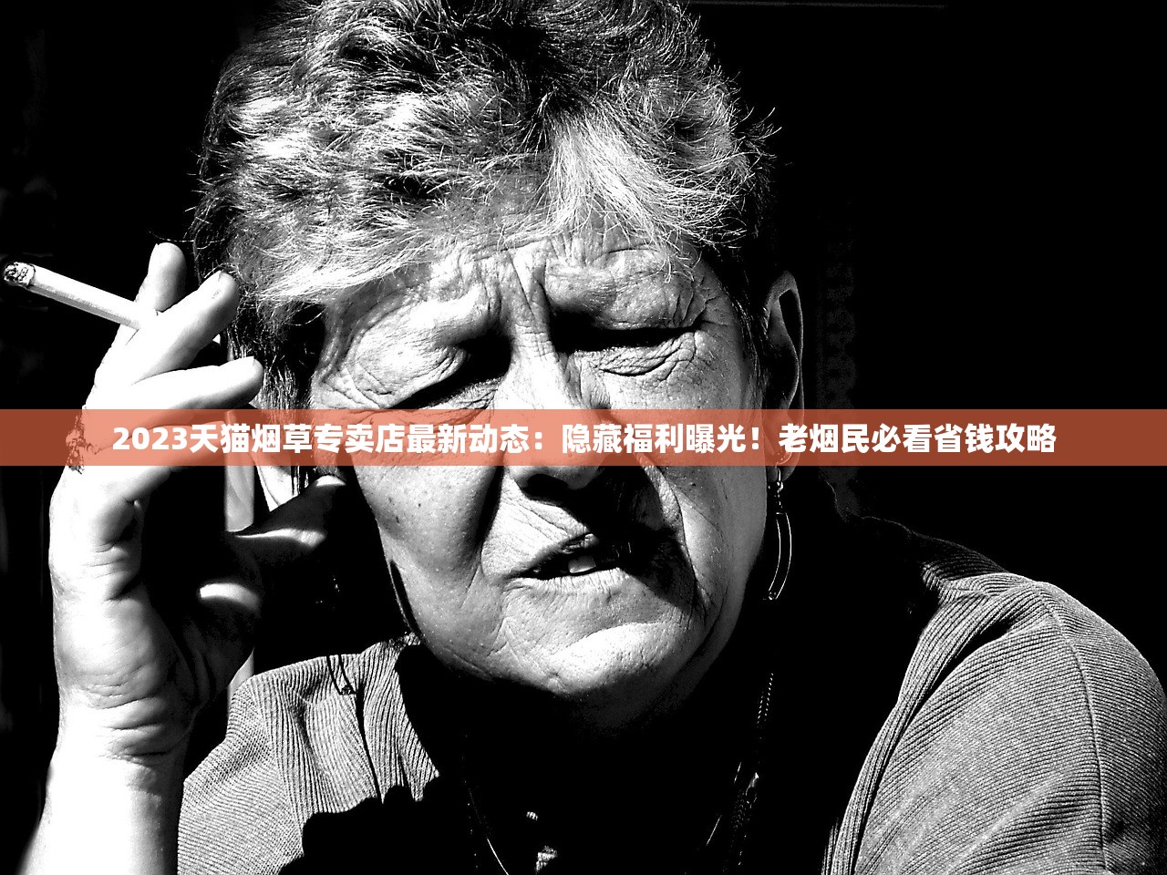卖的泰山香烟便宜吗_中华罐装哪里有卖_进1688香烟网珠香烟的微信联系方式
