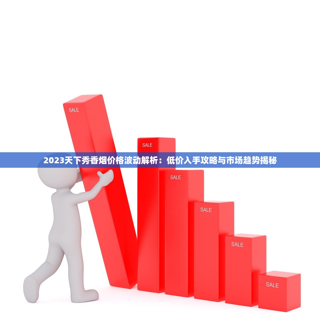 2025好猫招财猫细支新升级：唐代福纹遇上冰爆黑科技？