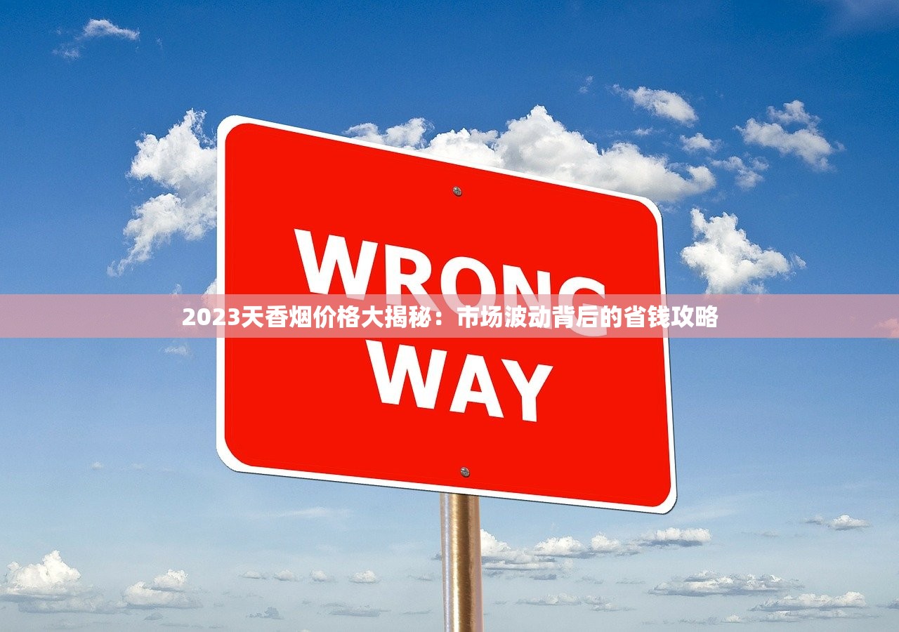 2024年越南回国带烟新规：5条免税额度有变？一文看懂避坑攻略