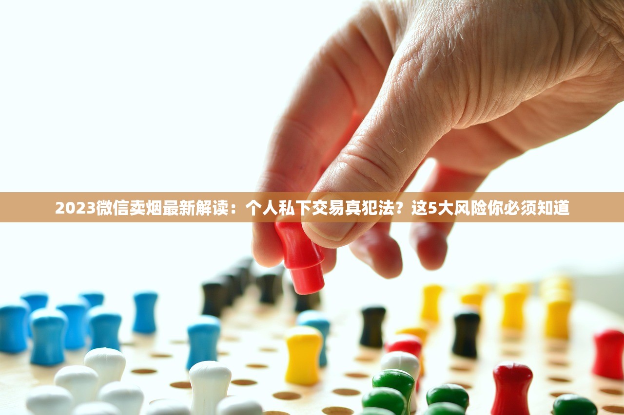 2025年新解：黄鹤楼大漠迷彩双线暗藏的军旅密码