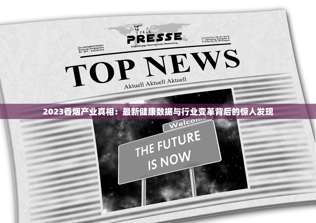 顶级外烟一手专卖微信_玉溪软弘毅香烟批发的七大奥秘_香烟一手货源网站