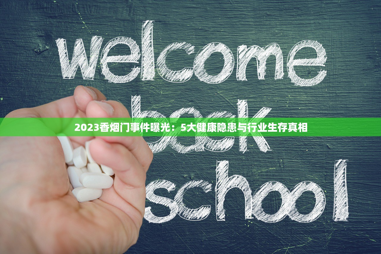 黄鹤楼大庆香烟的进货之道_越南香烟批发厂_免税外烟购买渠道