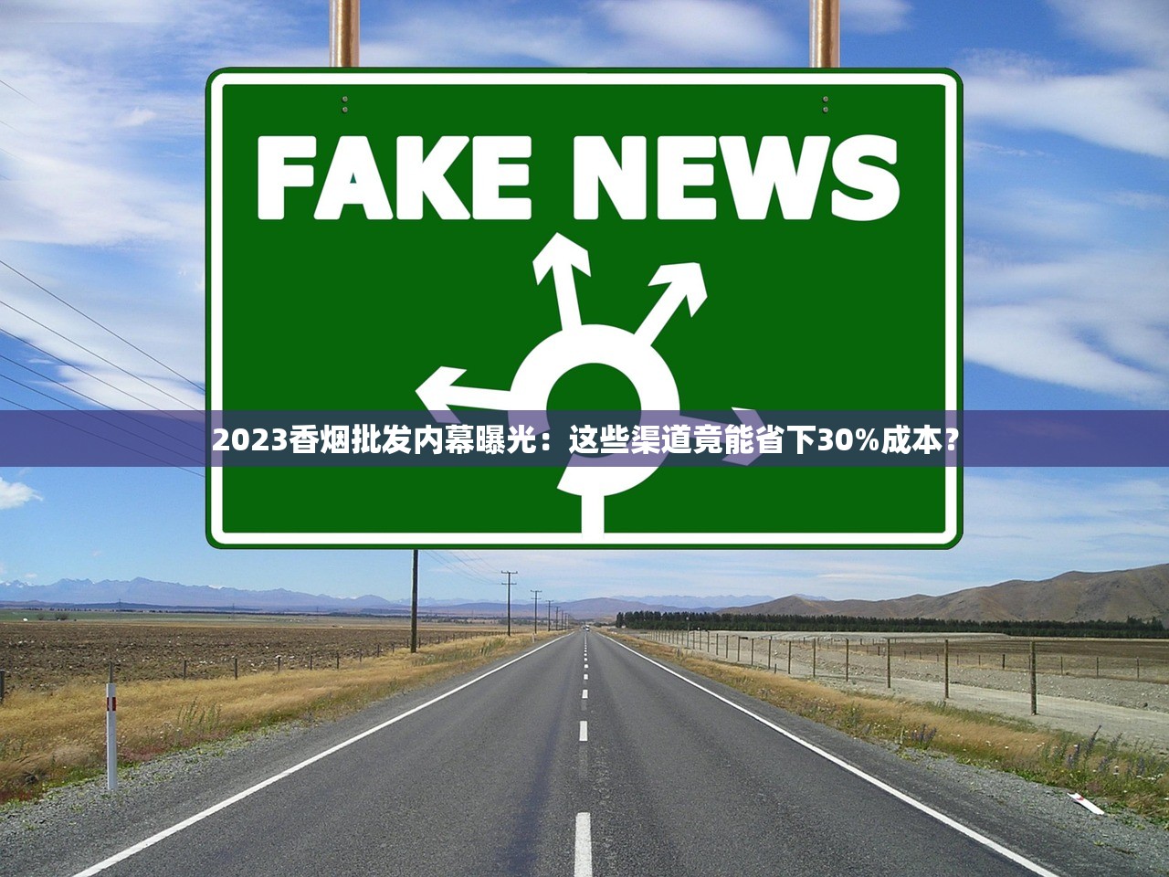贵烟100一包叫什么？2023年最新曝光！老烟民必看的抢购真相