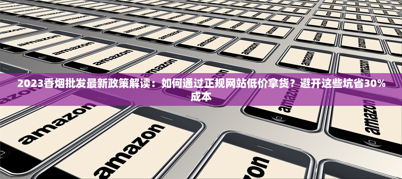 2023最新实测！15元档爆珠烟口碑TOP5，这匹黑马谁都没猜到？