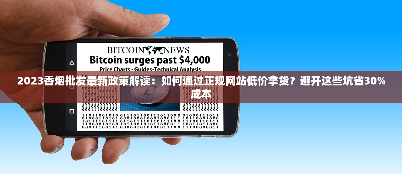 2025云烟印象棕价格波动内幕揭秘：单盒破百还是稳居65元？