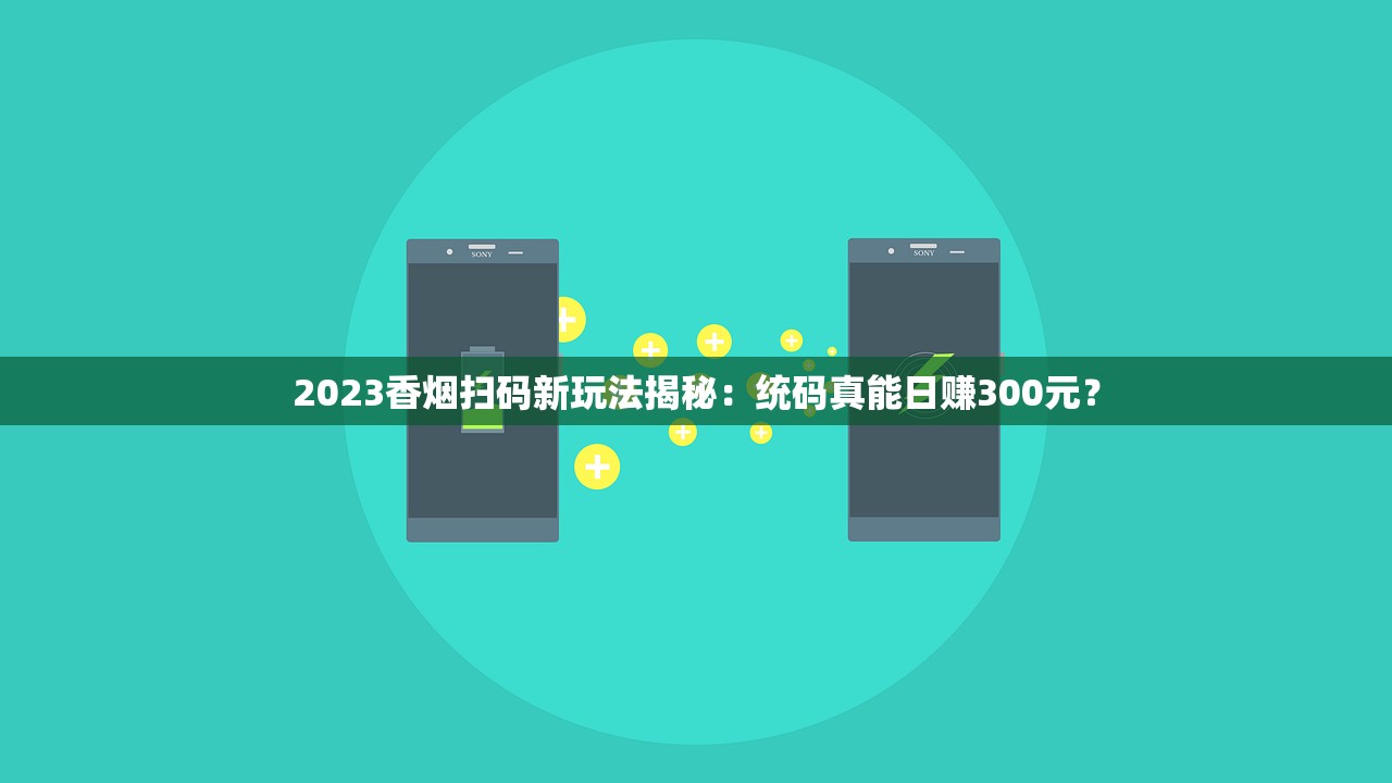 2025年恭贺新禧香烟市场新动向：红塔山为何成婚庆首选？